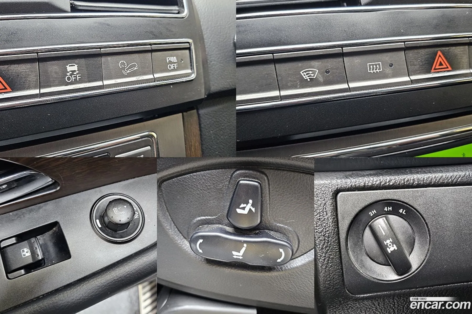 Korex Auto Trade - фотография 7246228