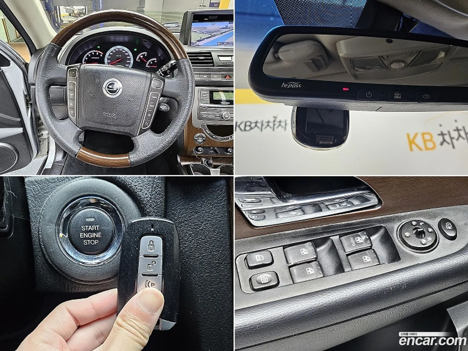 Korex Auto Trade - фотография 7246229