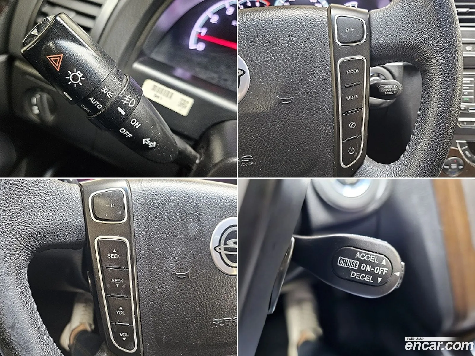 Korex Auto Trade - фотография 7246230