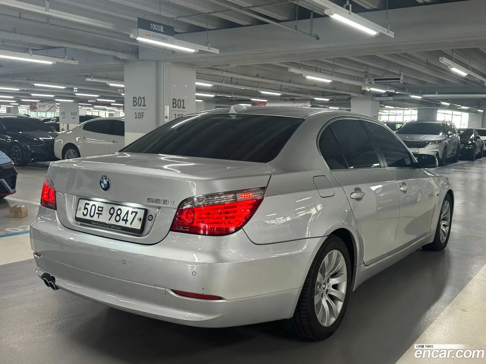 BMW 5 Series E60 528I Sedan - фотография 14205376