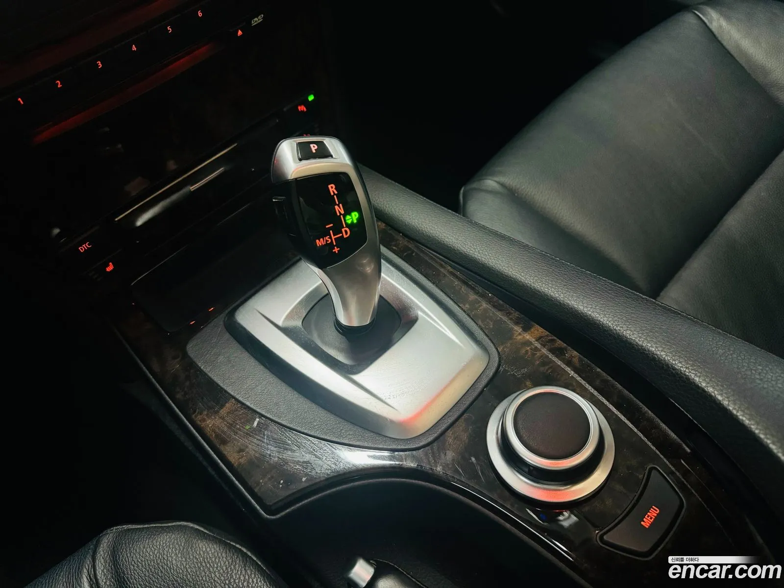 Korex Auto Trade - фотография 14295936