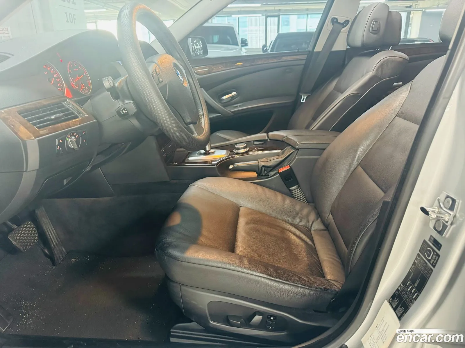 Korex Auto Trade - фотография 14295938