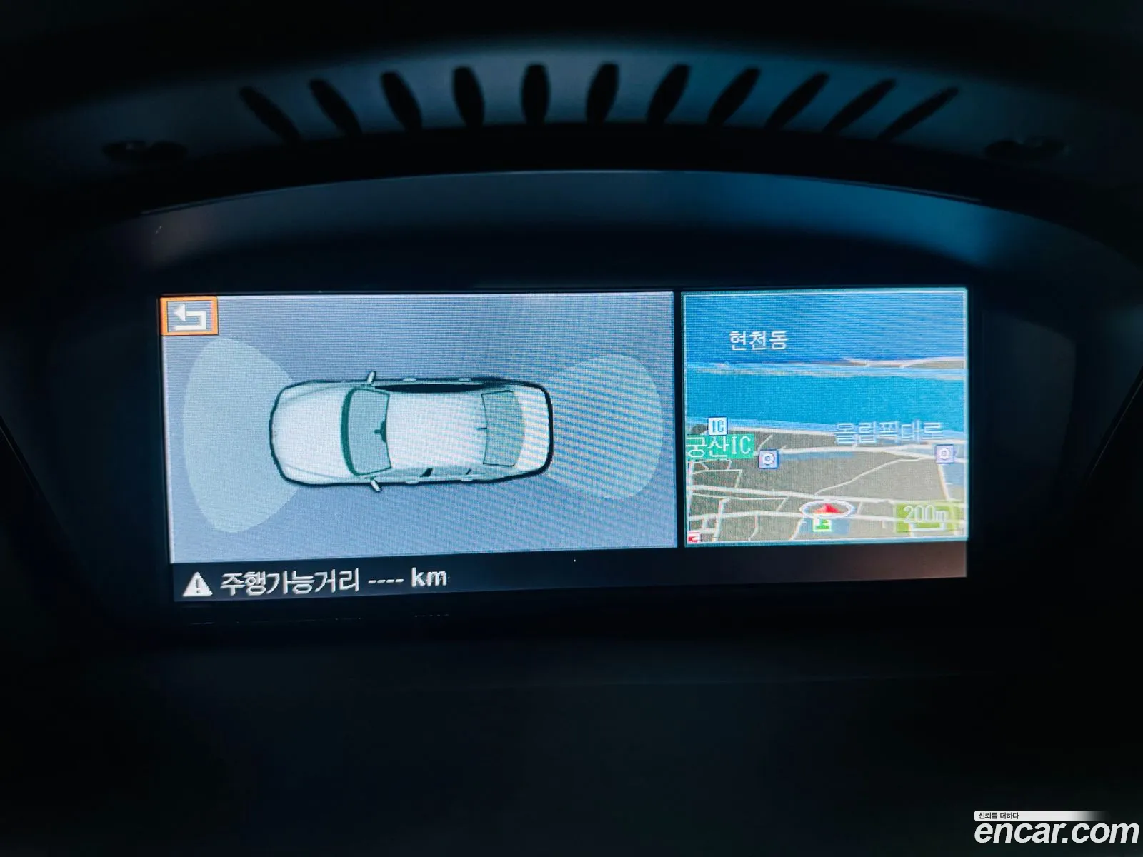 Korex Auto Trade - фотография 14295941