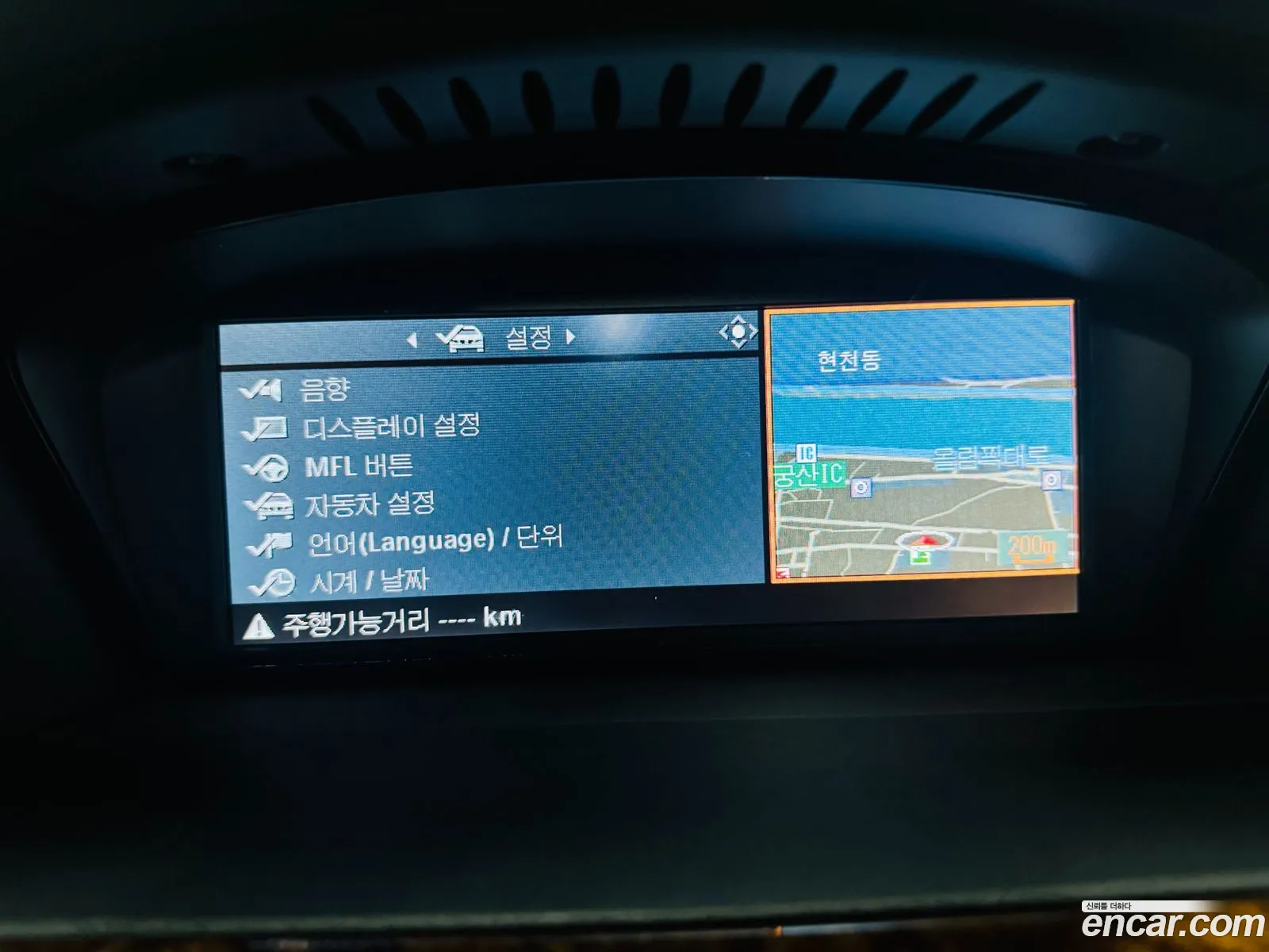 Korex Auto Trade - фотография 14295942