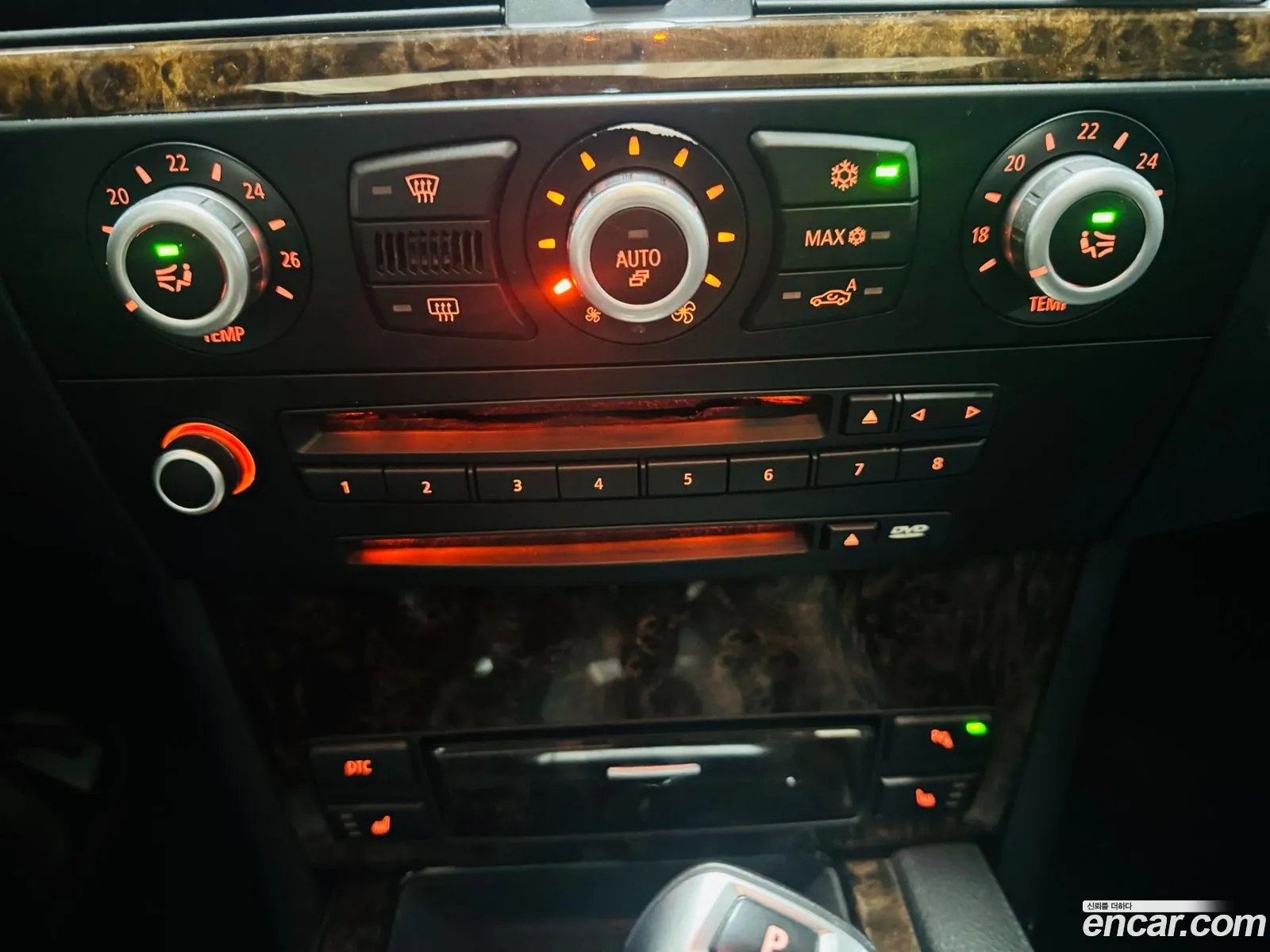 Korex Auto Trade - фотография 14295943