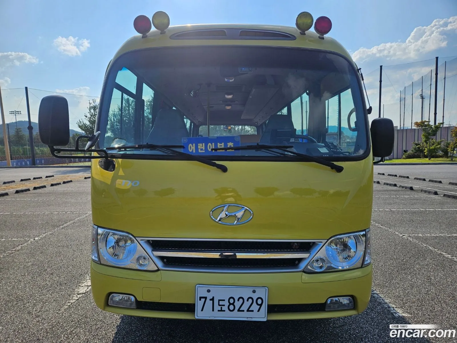 Lestar Bus 39 Seats - фотография 15976404