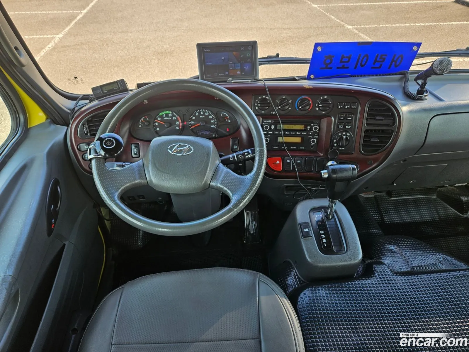 Korex Auto Trade - фотография 15985698