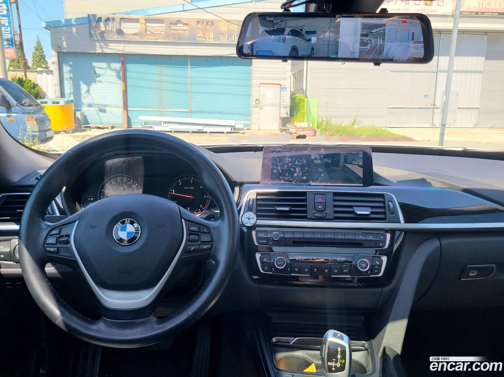 Korex Auto Trade - фотография 13722407