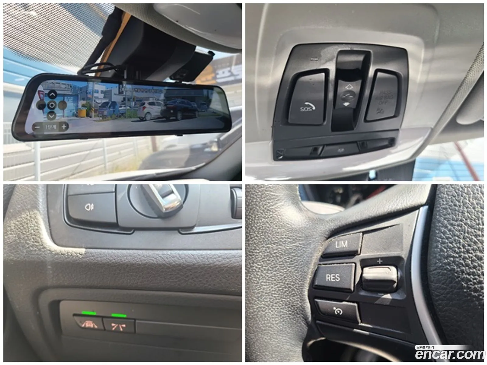 Korex Auto Trade - фотография 13722417