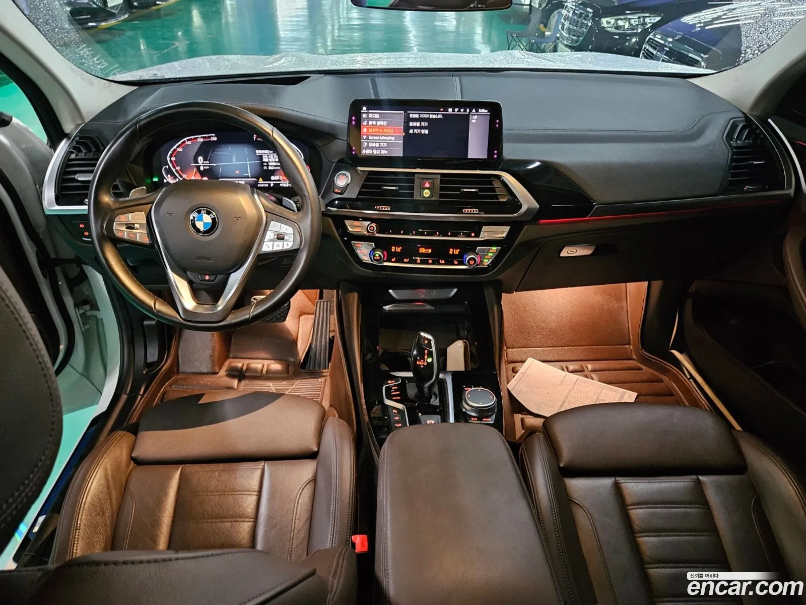 Korex Auto Trade - фотография 13683443