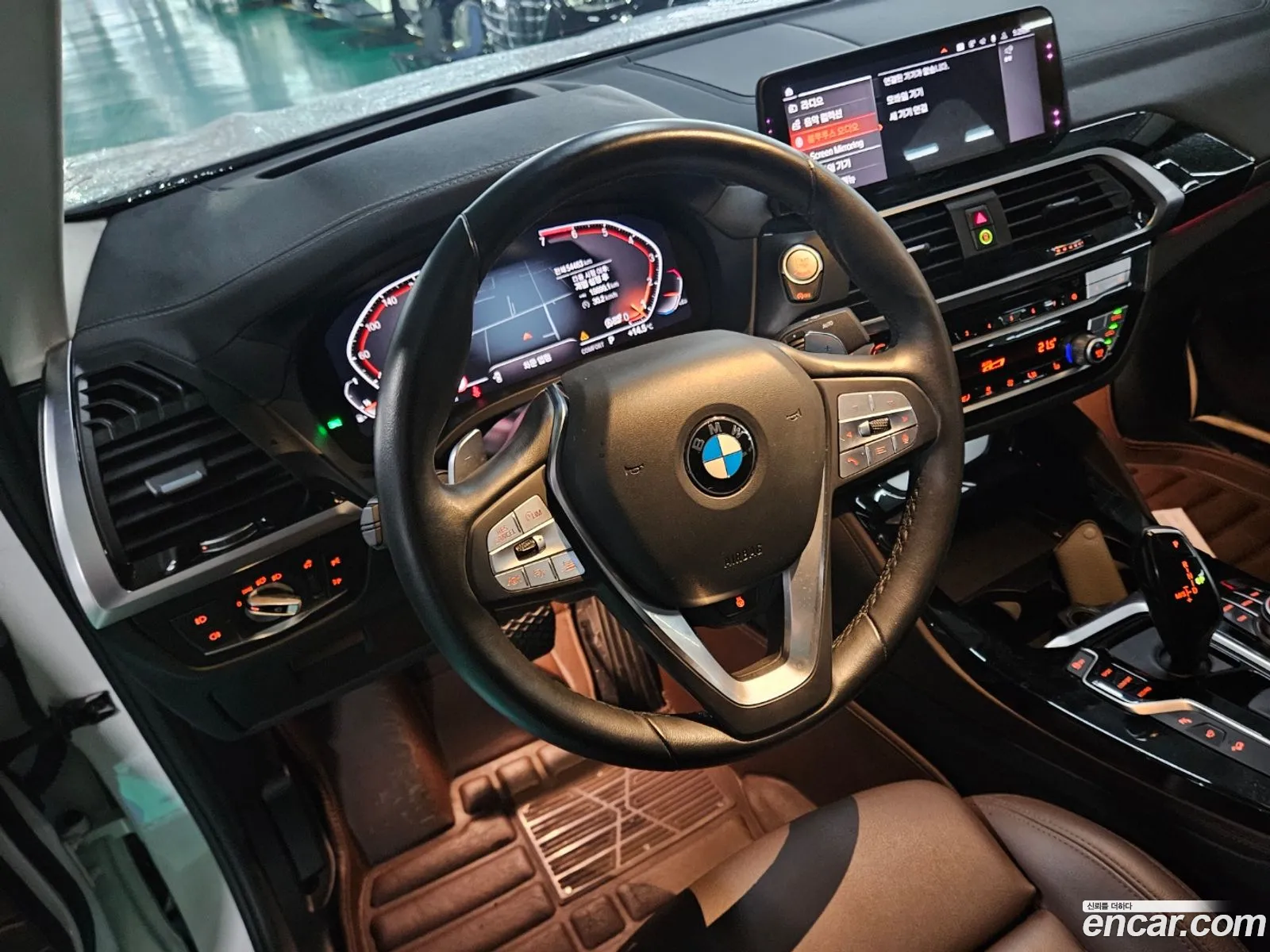 Korex Auto Trade - фотография 13683444