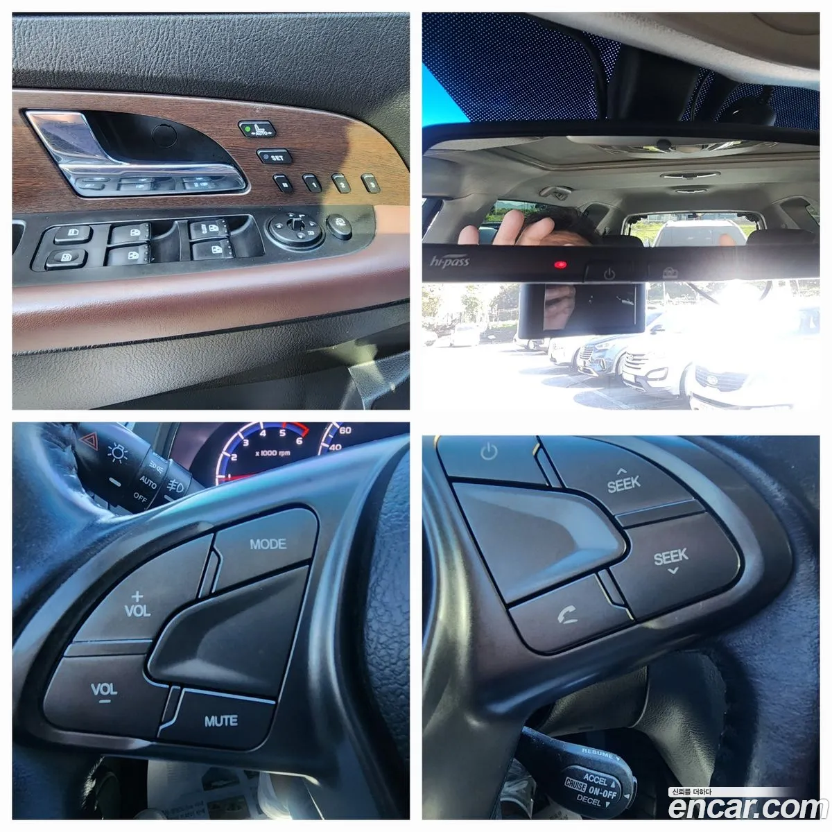 Korex Auto Trade - фотография 7234217