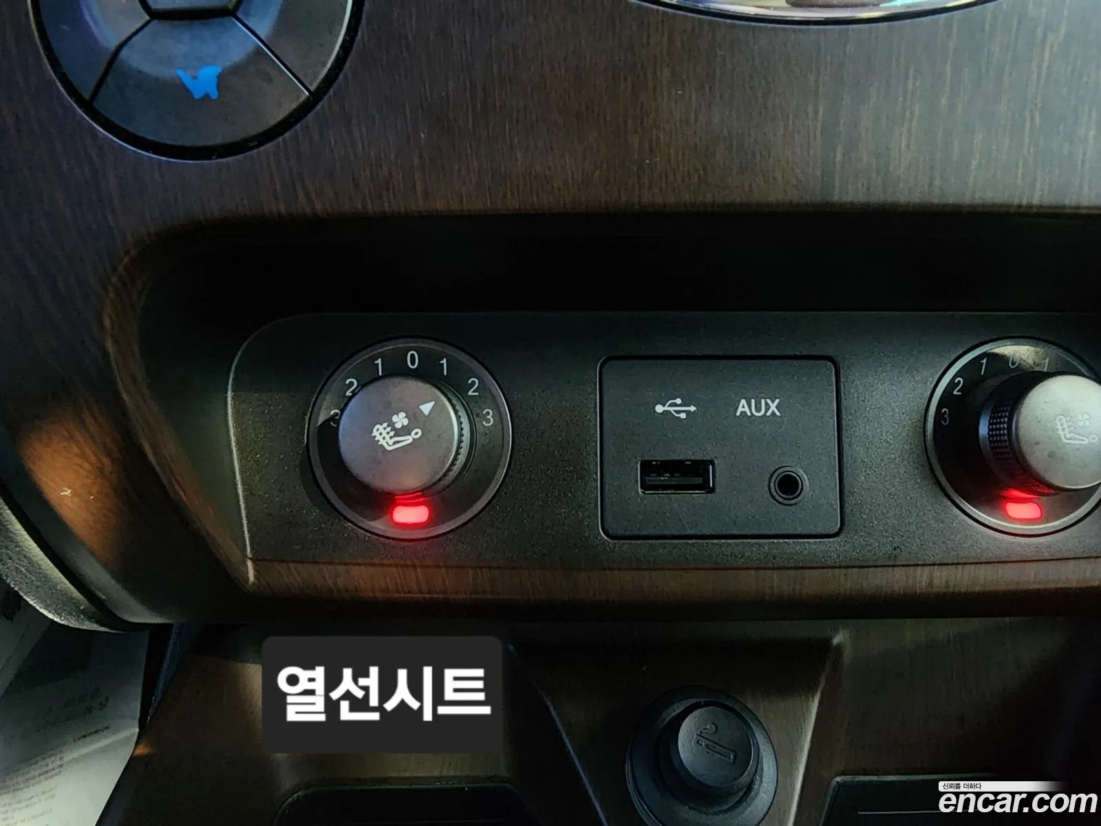 Korex Auto Trade - фотография 7234218