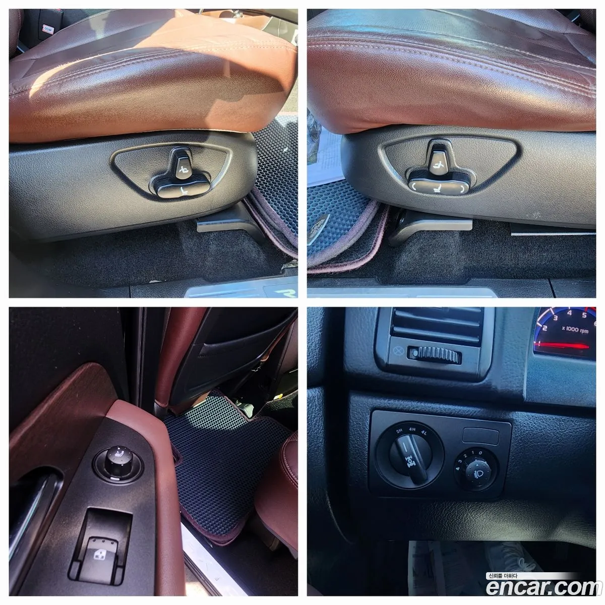 Korex Auto Trade - фотография 7234220
