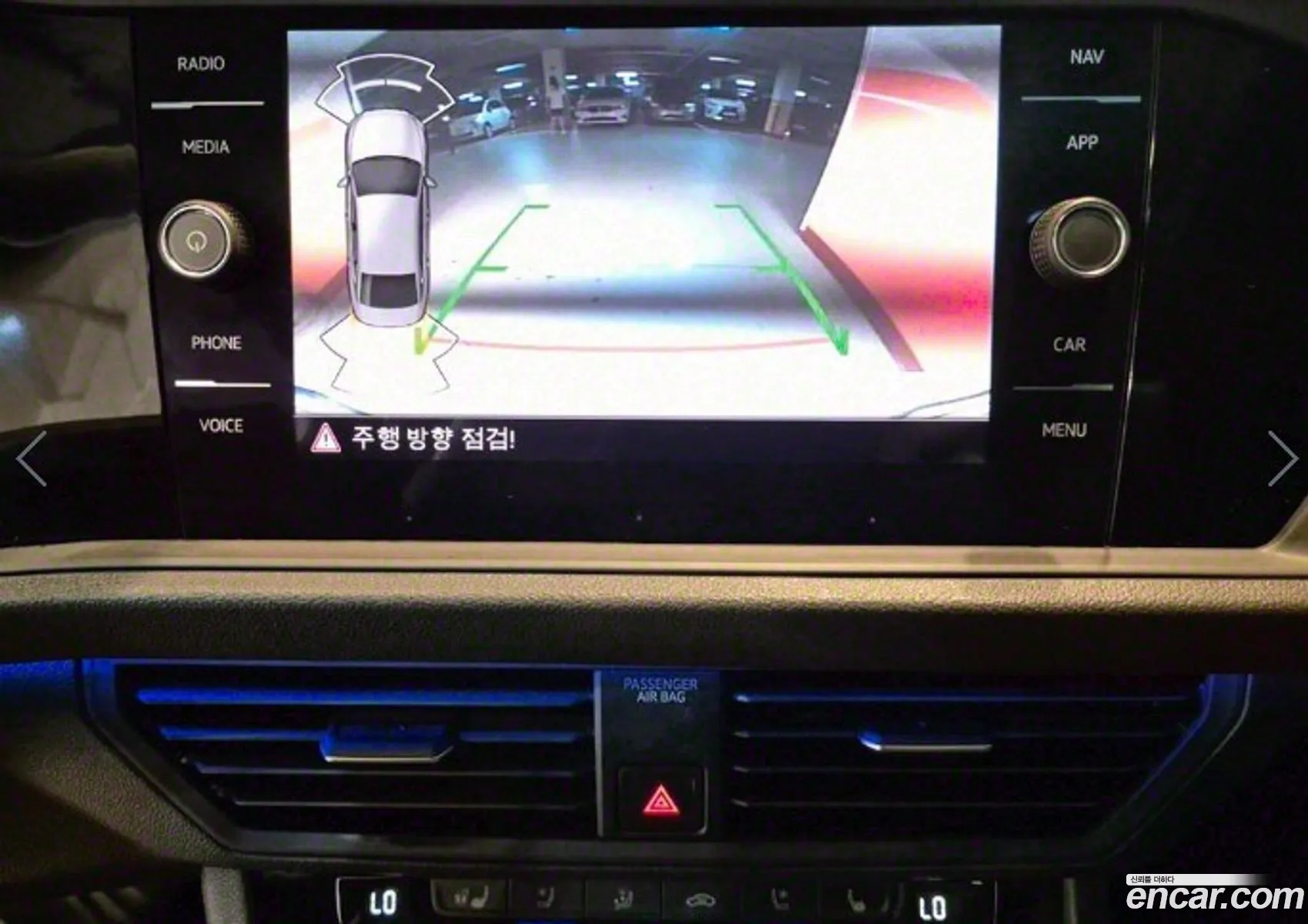 Korex Auto Trade - фотография 12351074