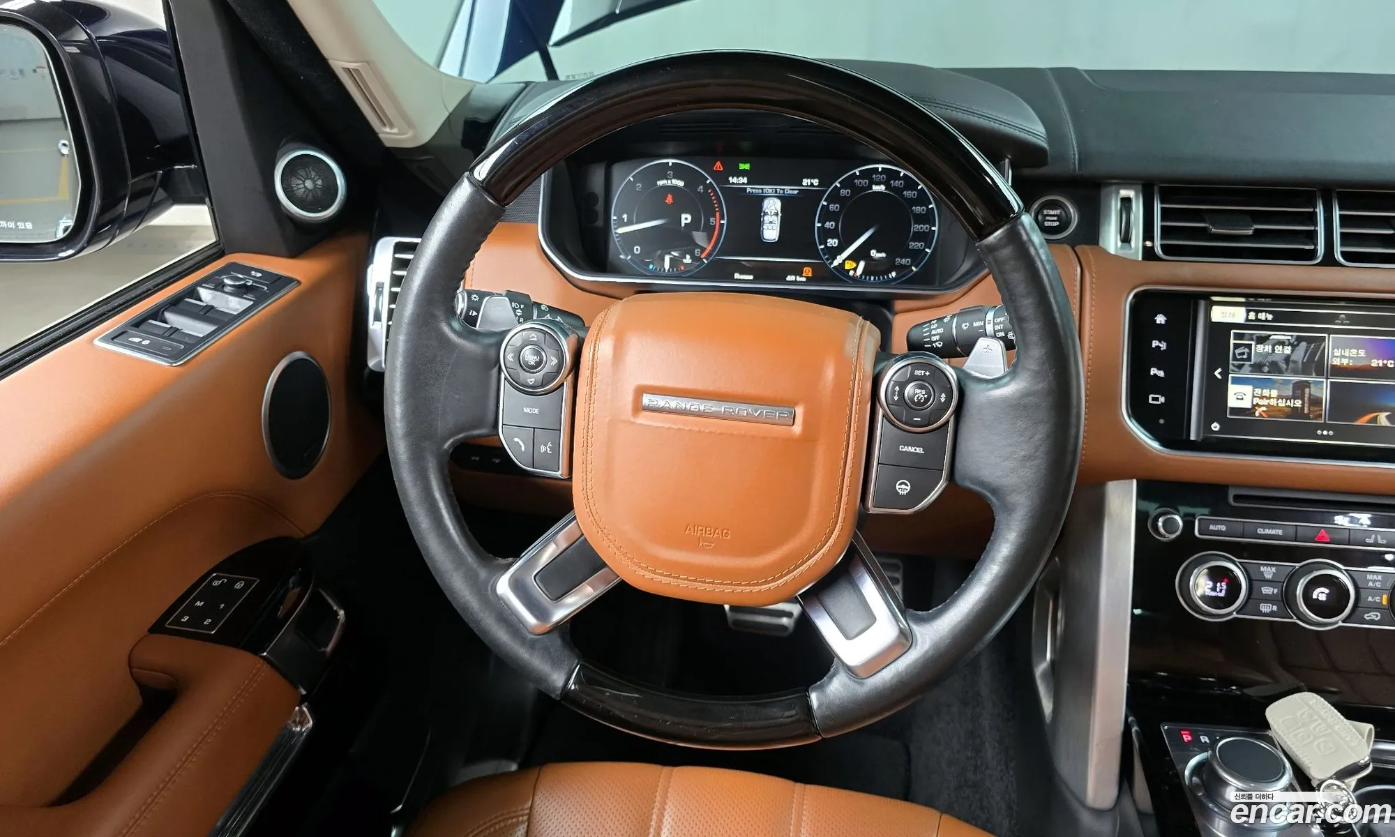 Korex Auto Trade - фотография 4882457