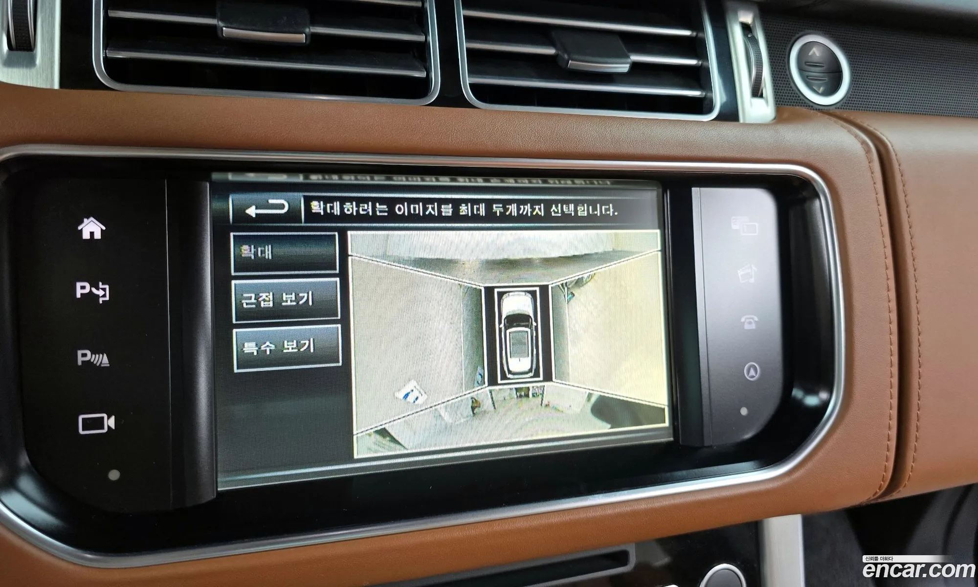 Korex Auto Trade - фотография 4882459