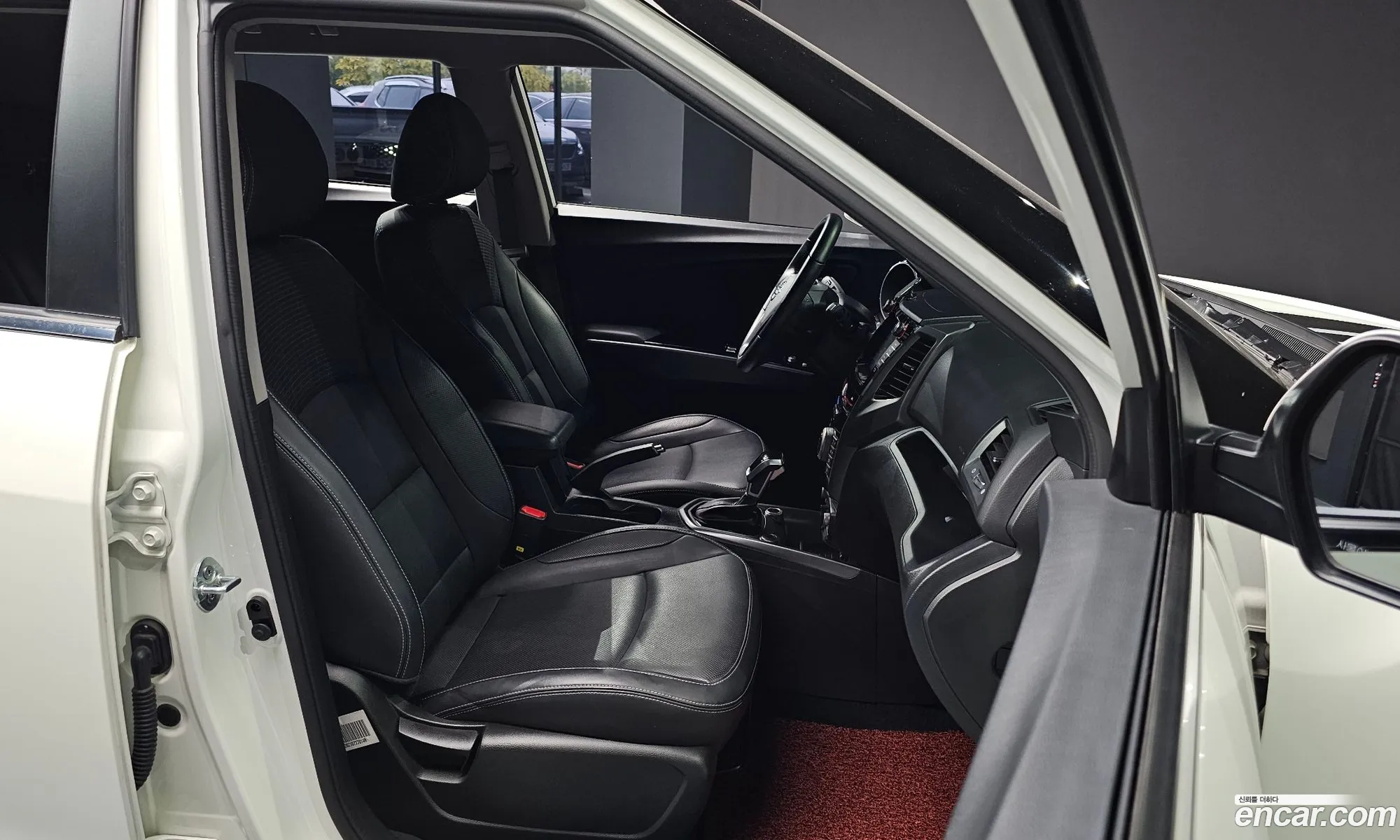 Korex Auto Trade - фотография 7387982