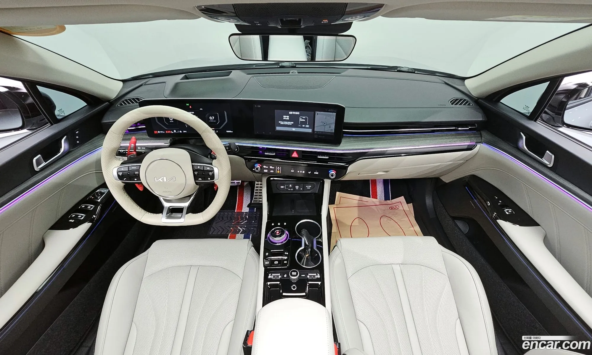 Korex Auto Trade - фотография 13414937