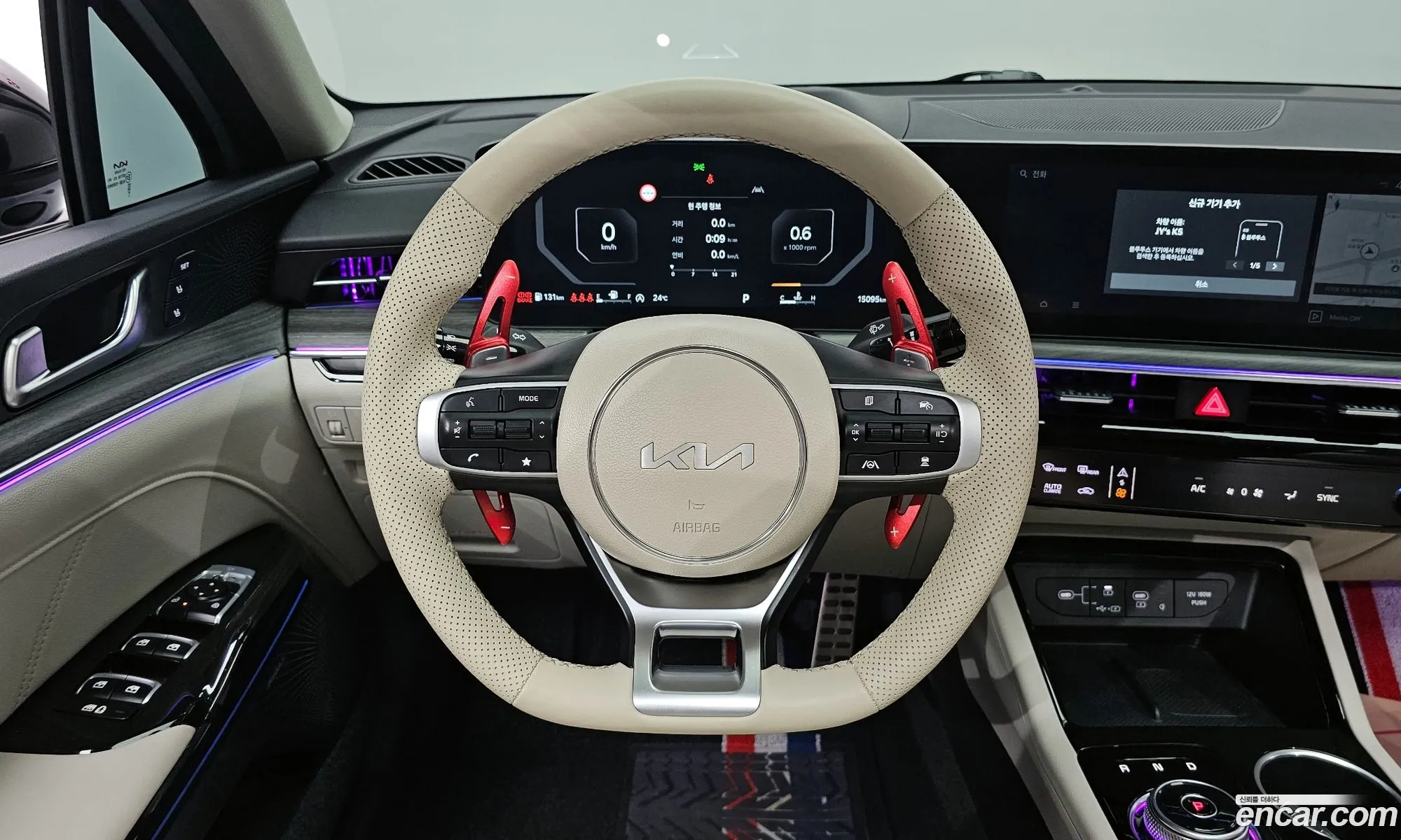 Korex Auto Trade - фотография 13414943
