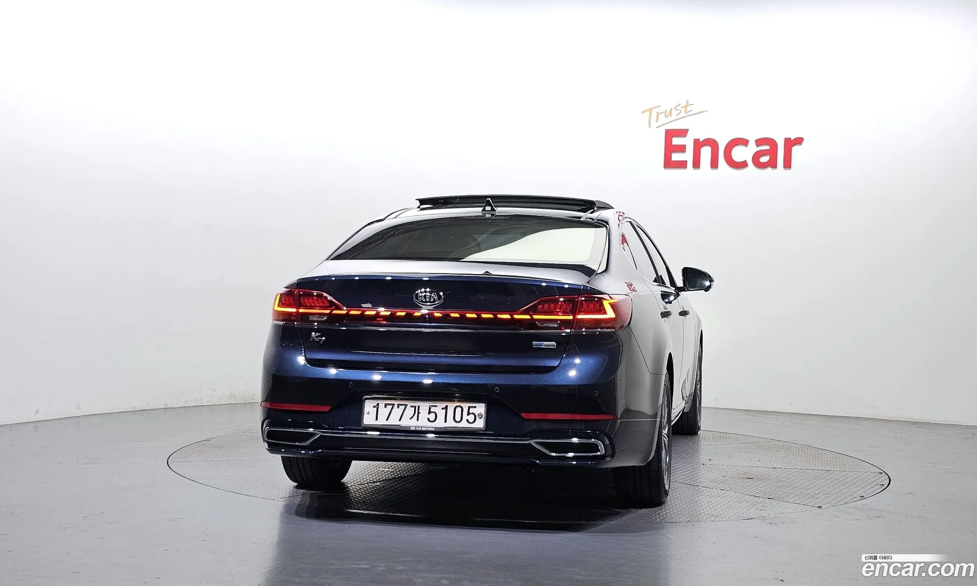Korex Auto Trade - фотография 11793490