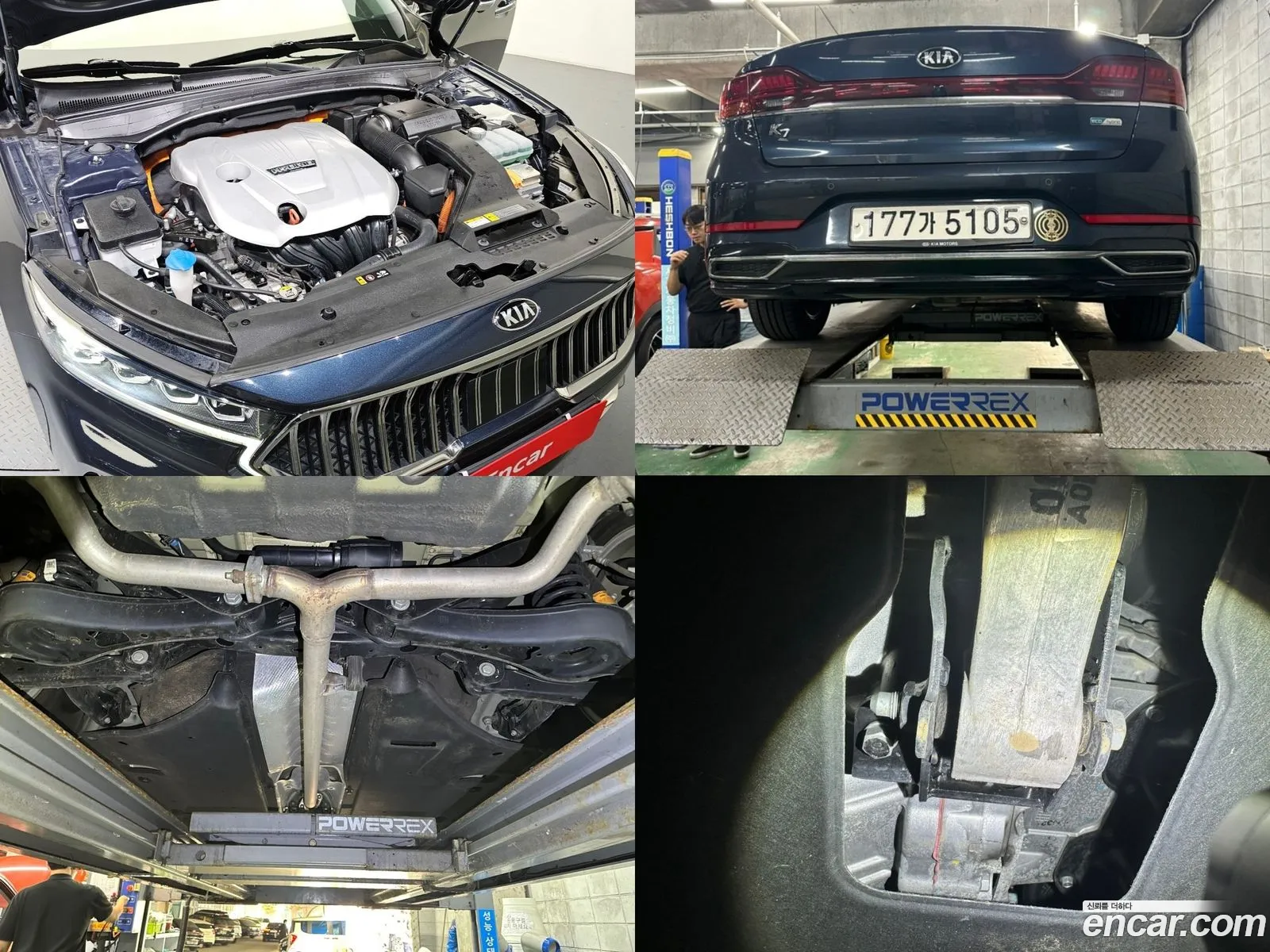 Korex Auto Trade - фотография 11793488