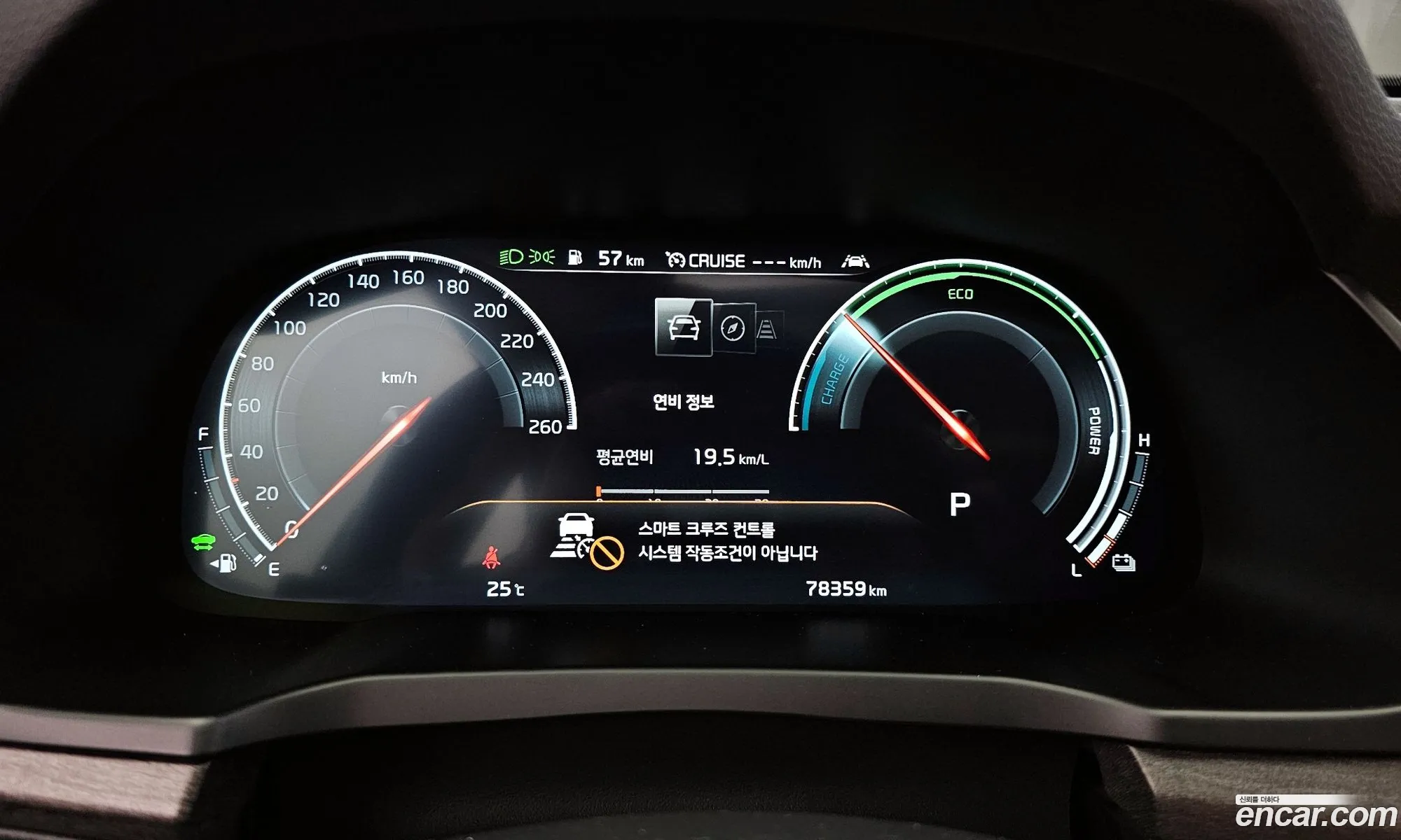 Korex Auto Trade - фотография 11793486