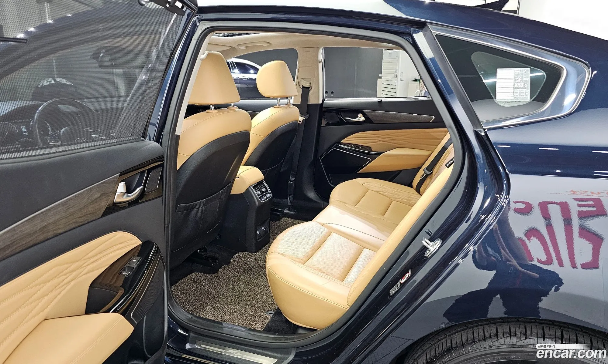 Korex Auto Trade - фотография 11793483