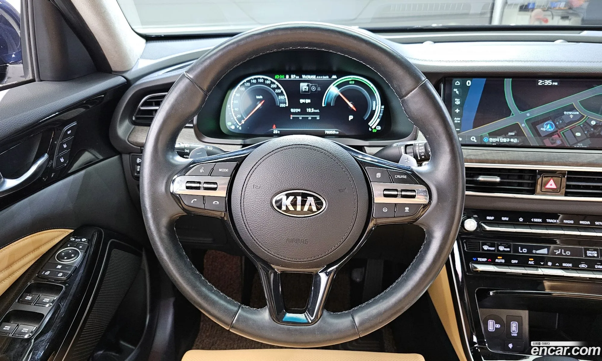 Korex Auto Trade - фотография 11793481
