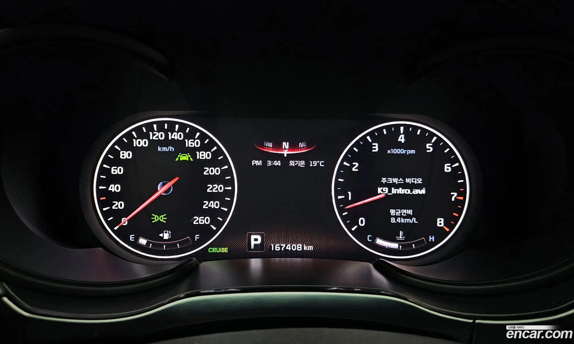 Korex Auto Trade - фотография 13122355