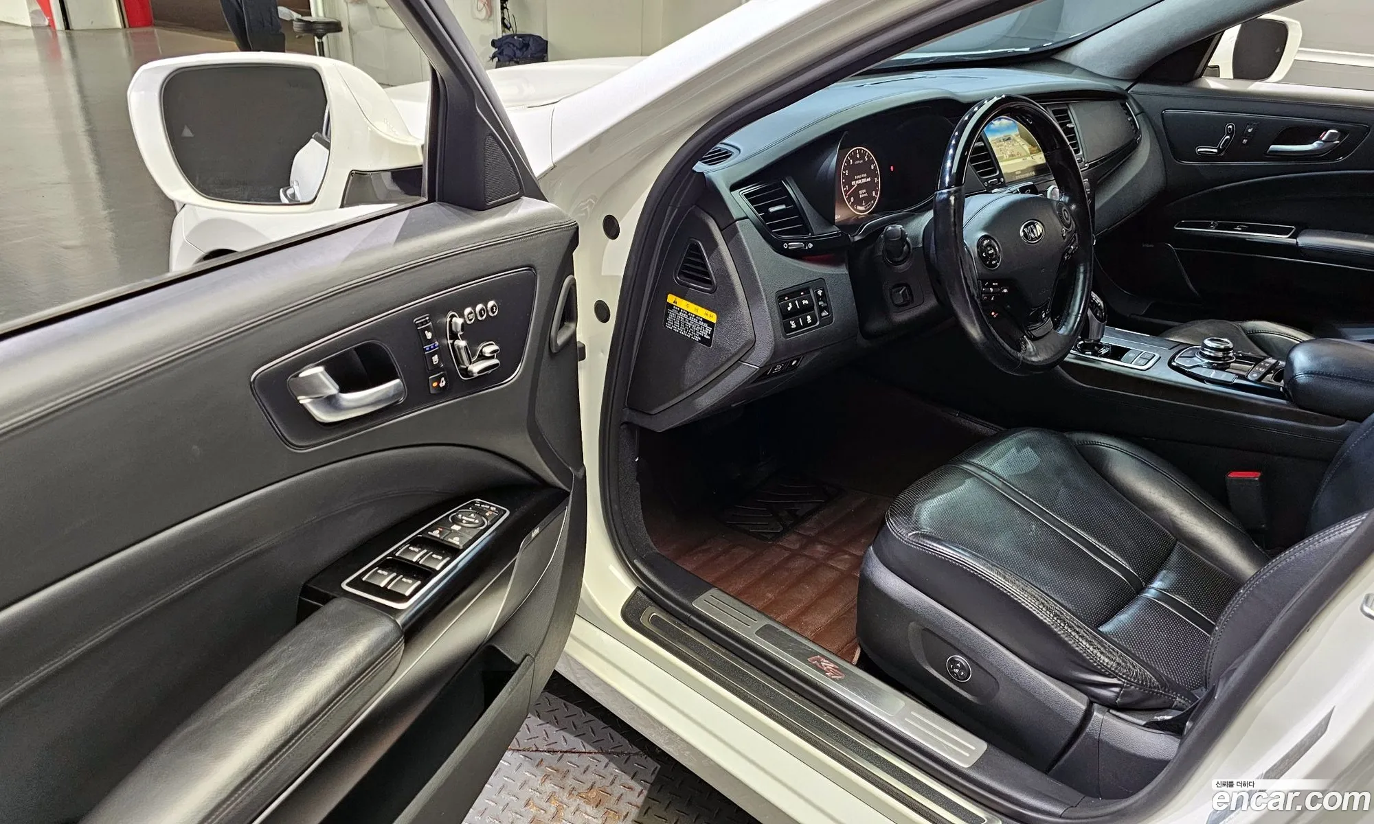 Korex Auto Trade - фотография 13122357
