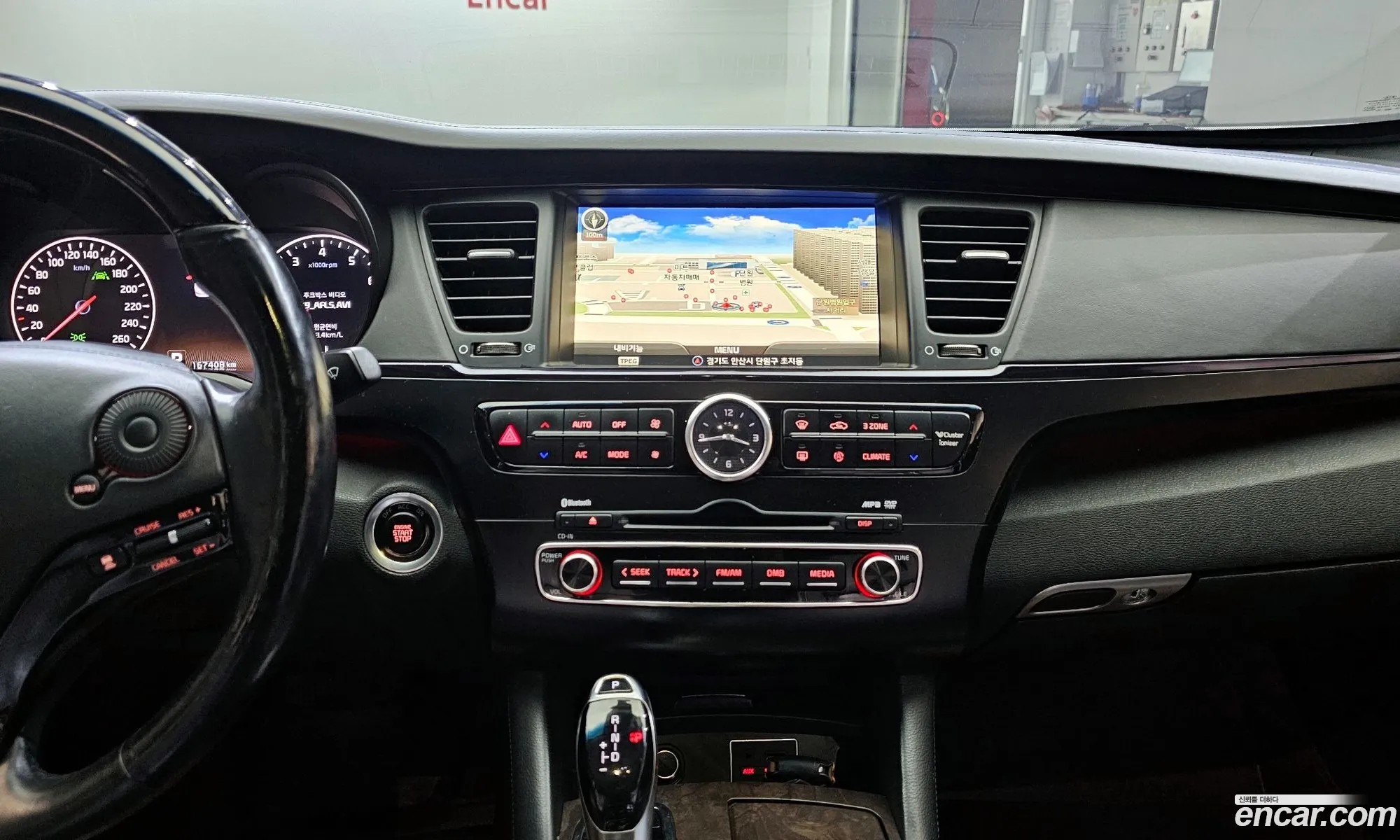 Korex Auto Trade - фотография 13122366