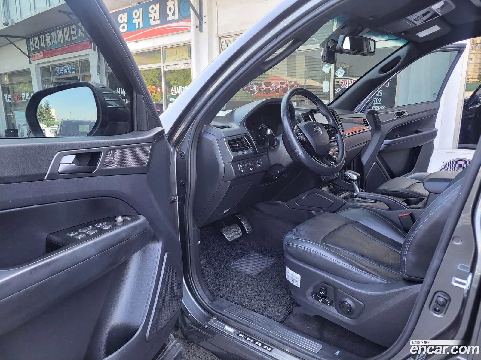 Korex Auto Trade - фотография 7217494