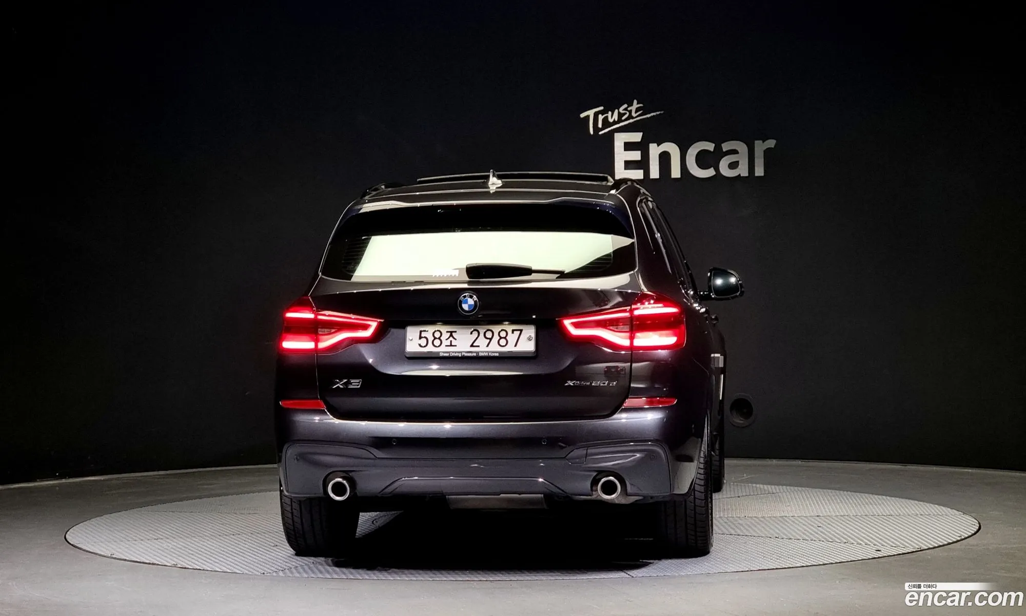 BMW X3 G01 xDrive 20D M Sport - фотография 13676964