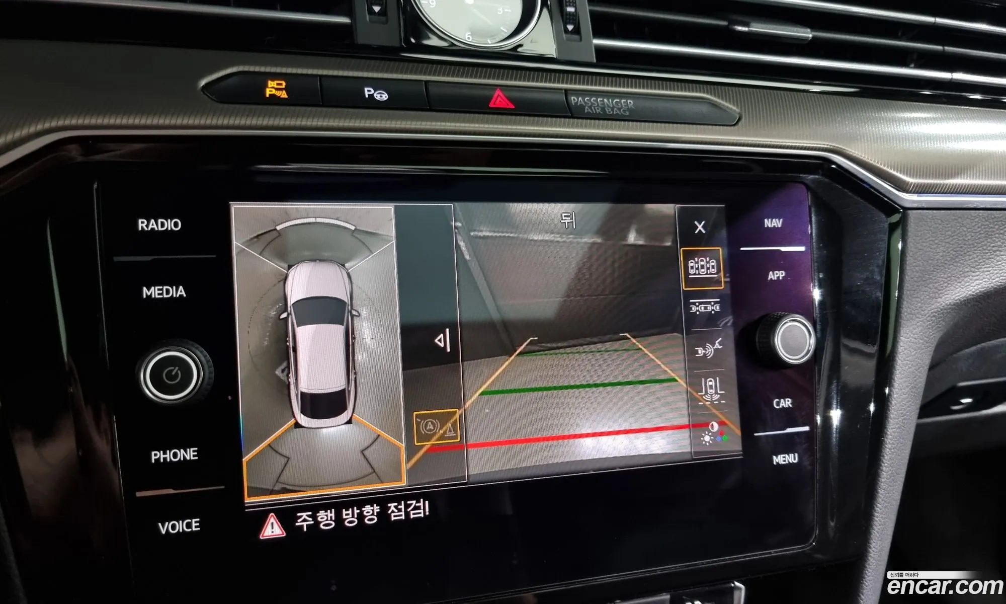 Korex Auto Trade - фотография 12335549