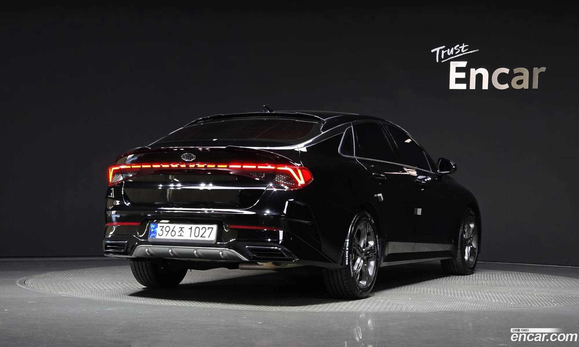 Korex Auto Trade - фотография 113547