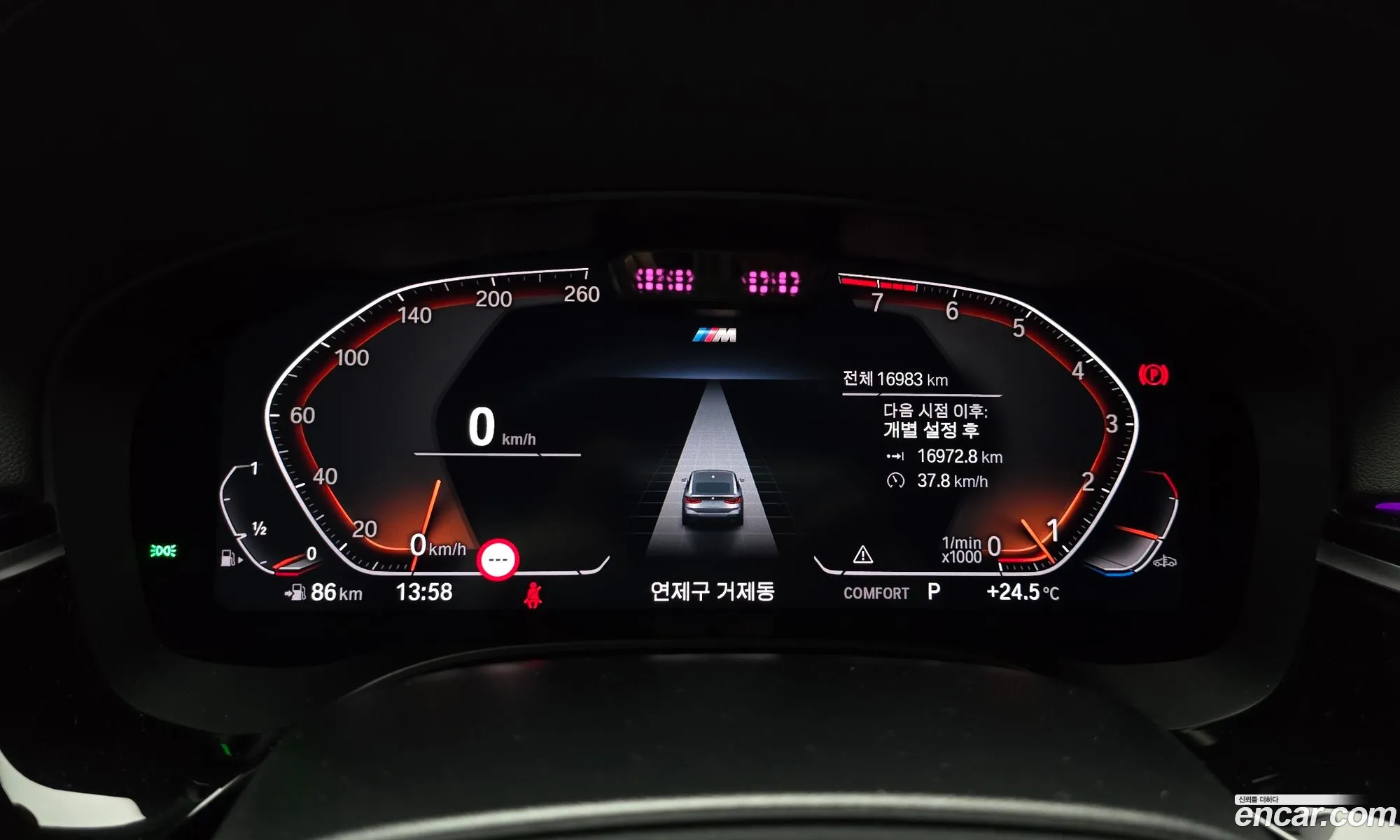 Korex Auto Trade - фотография 13799935