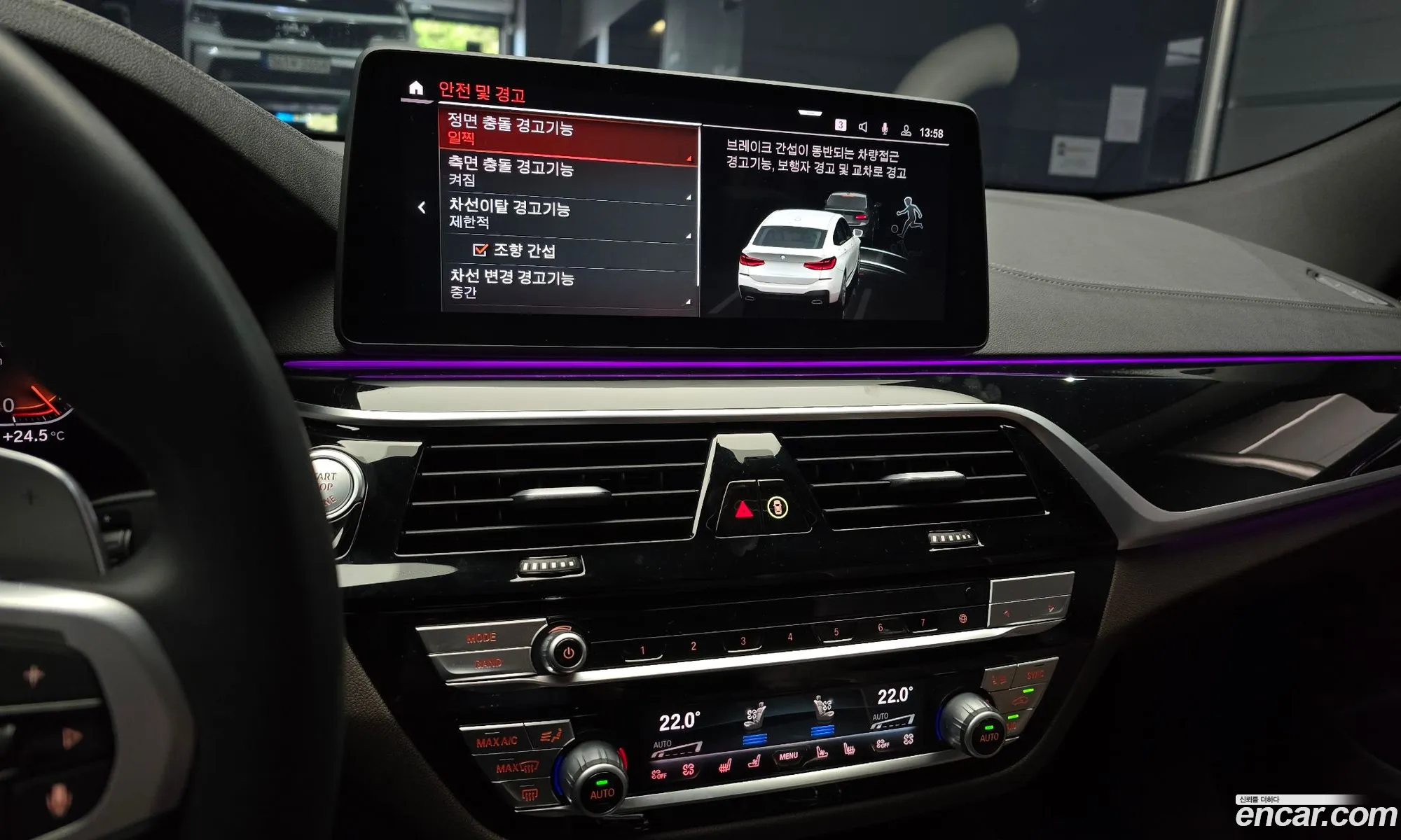 Korex Auto Trade - фотография 13799941