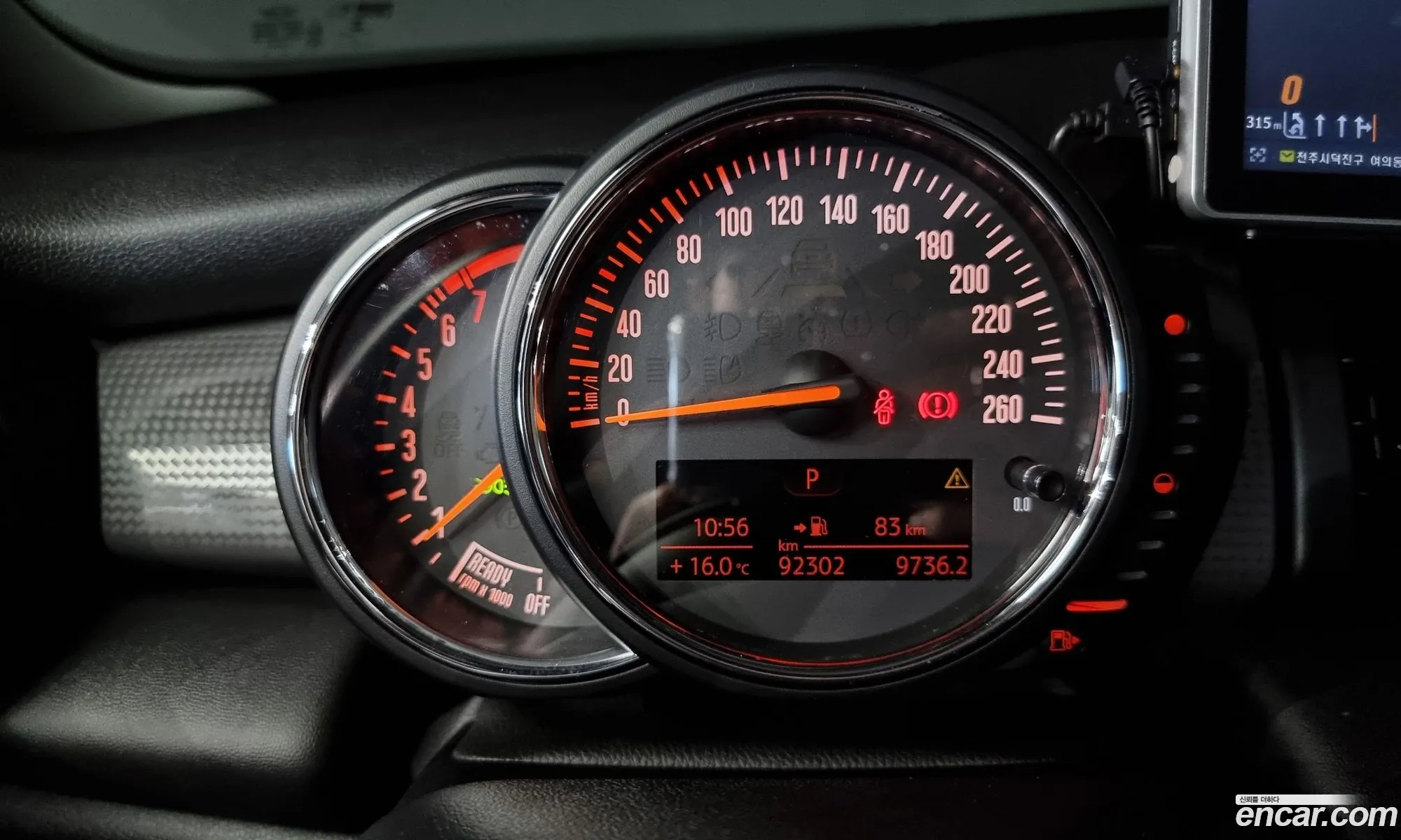 Korex Auto Trade - фотография 1167127
