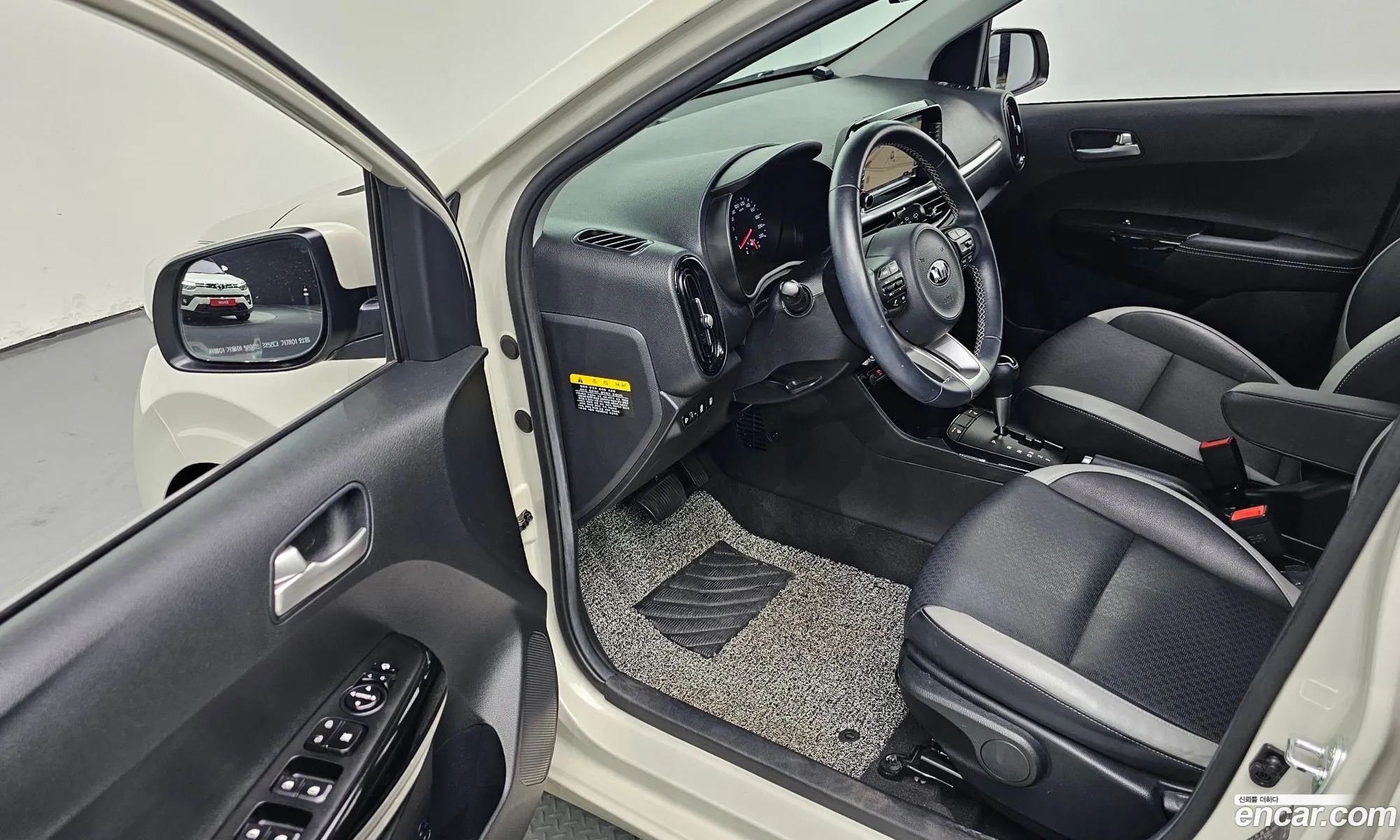 Korex Auto Trade - фотография 13075499