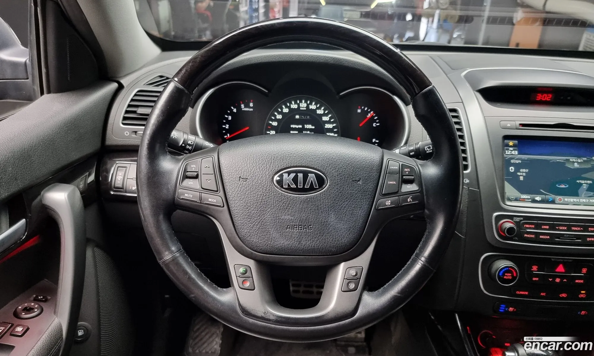 Korex Auto Trade - фотография 12983611