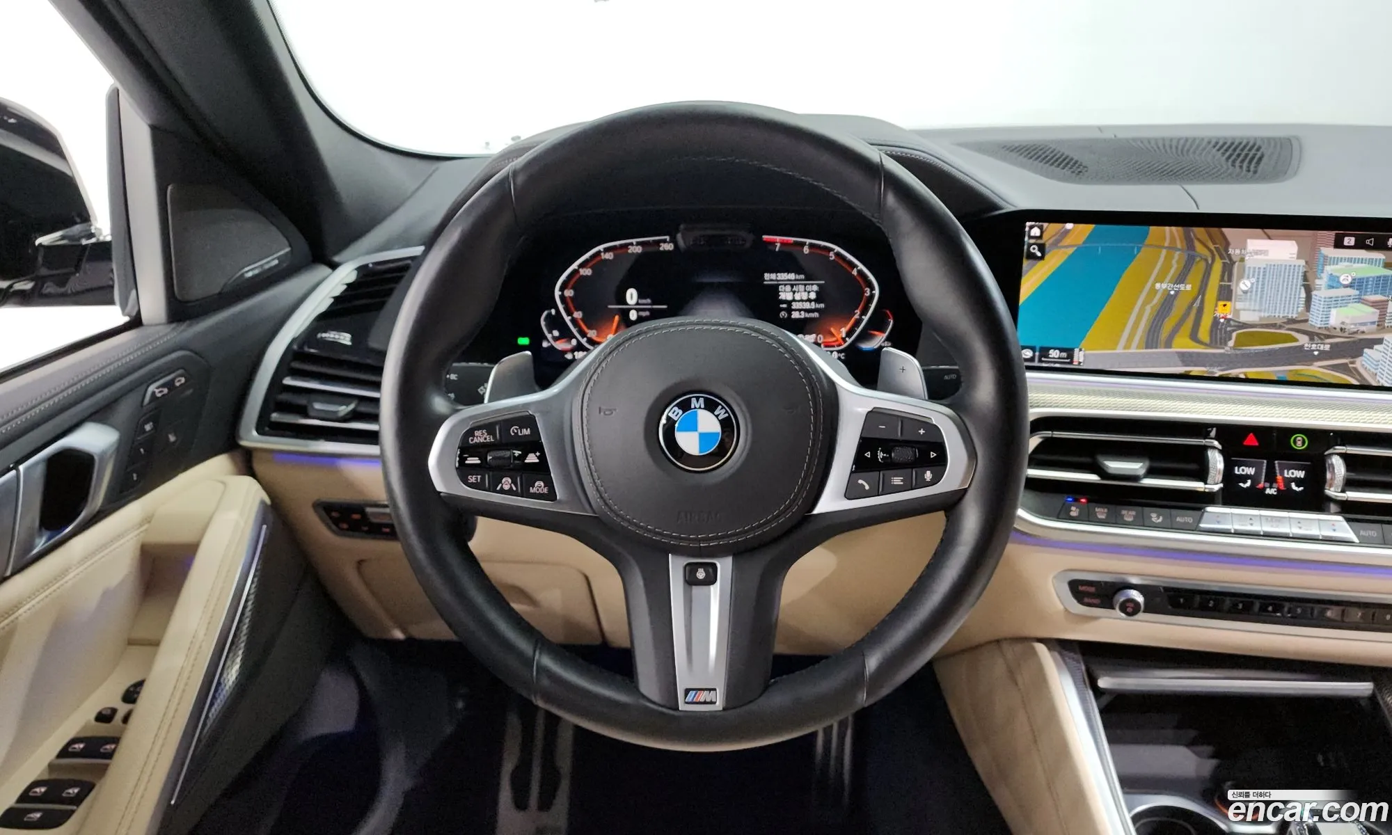 Korex Auto Trade - фотография 13794755