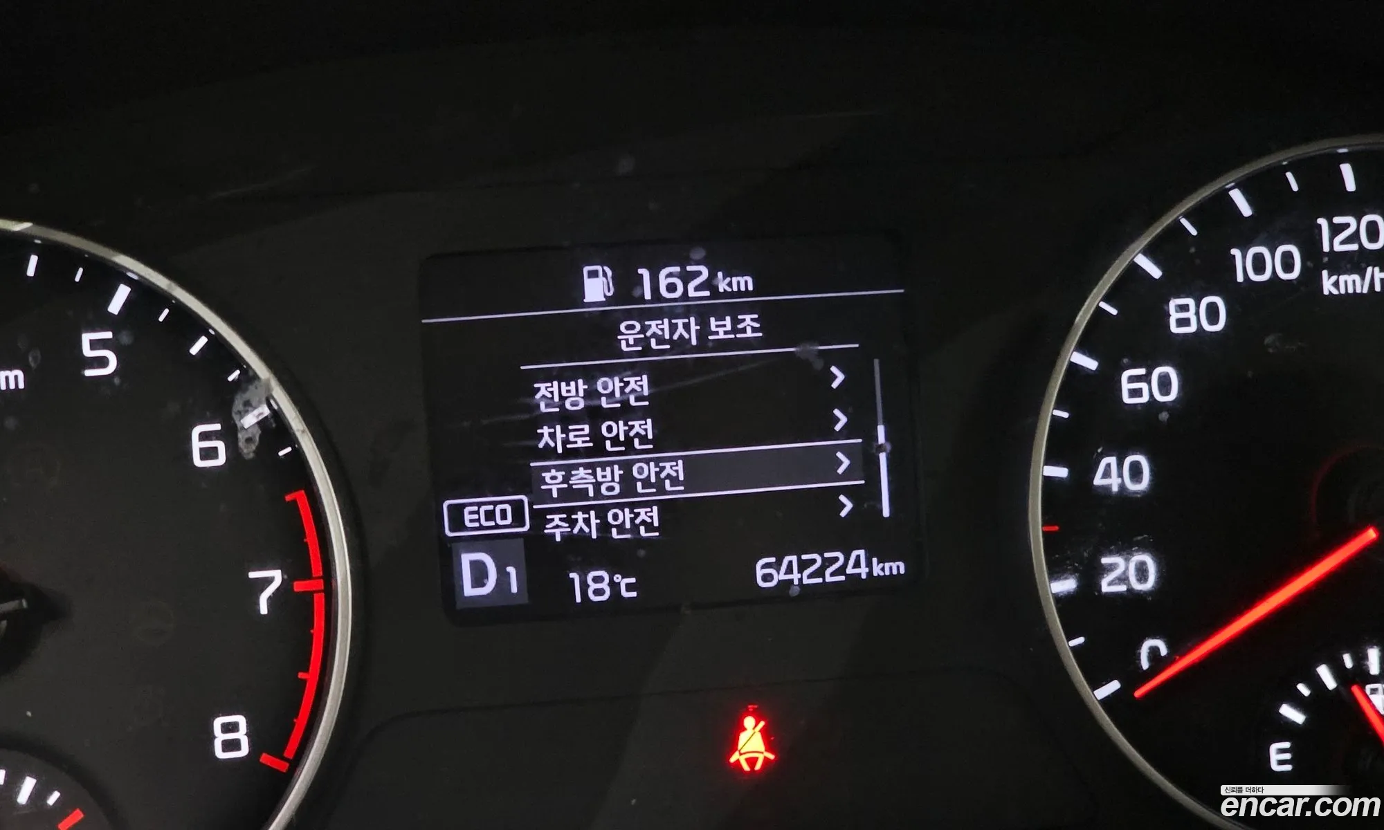 Korex Auto Trade - фотография 13221862