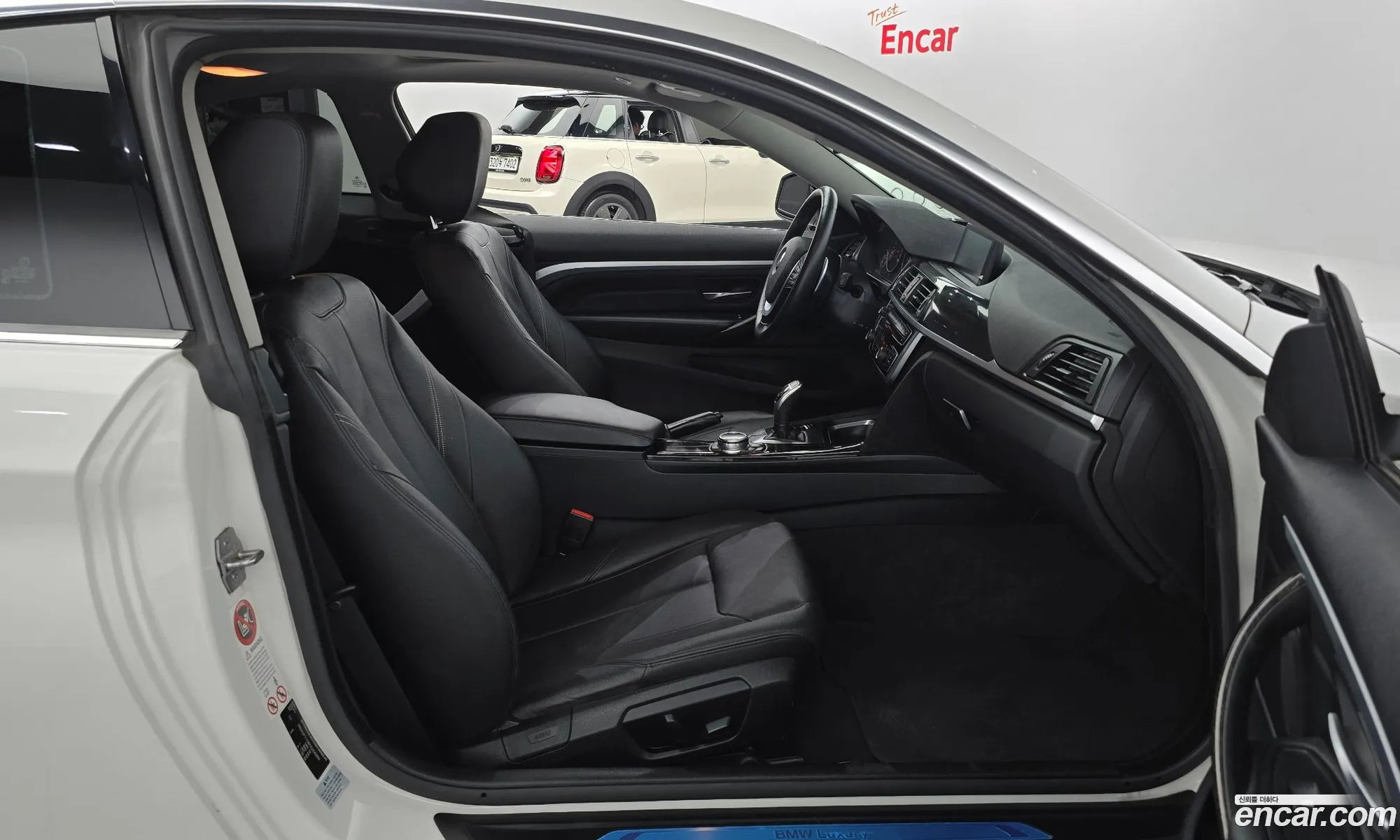 Korex Auto Trade - фотография 13790448