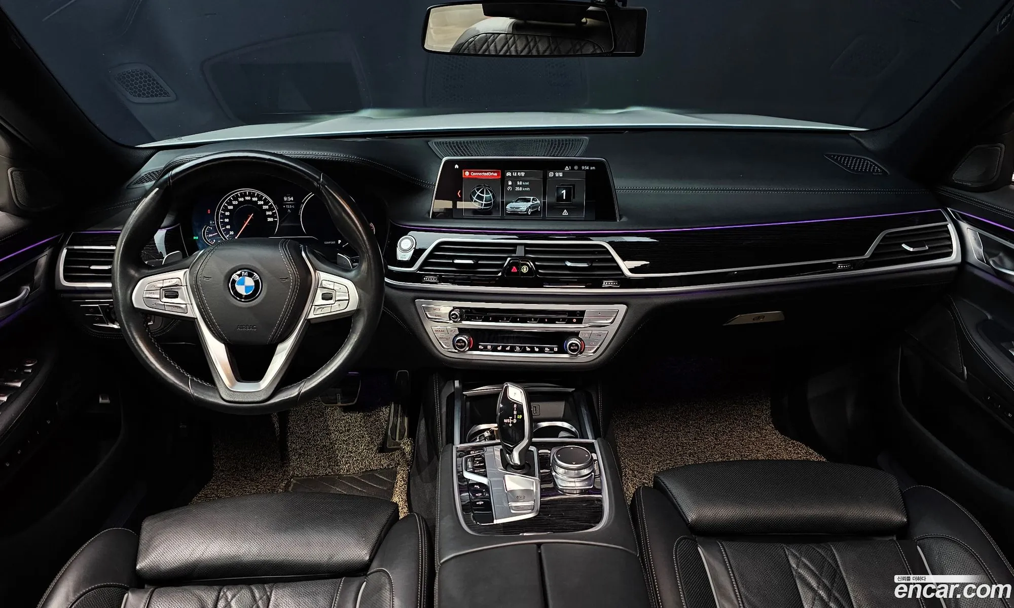 Korex Auto Trade - фотография 13863194