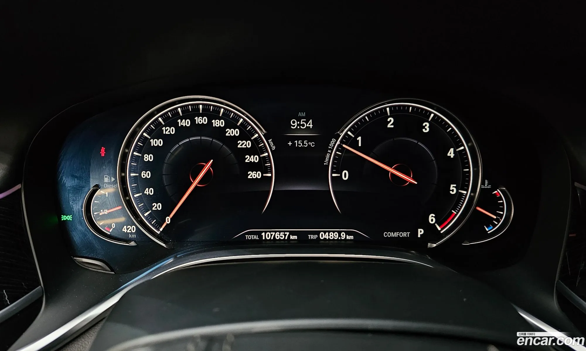 Korex Auto Trade - фотография 13863195