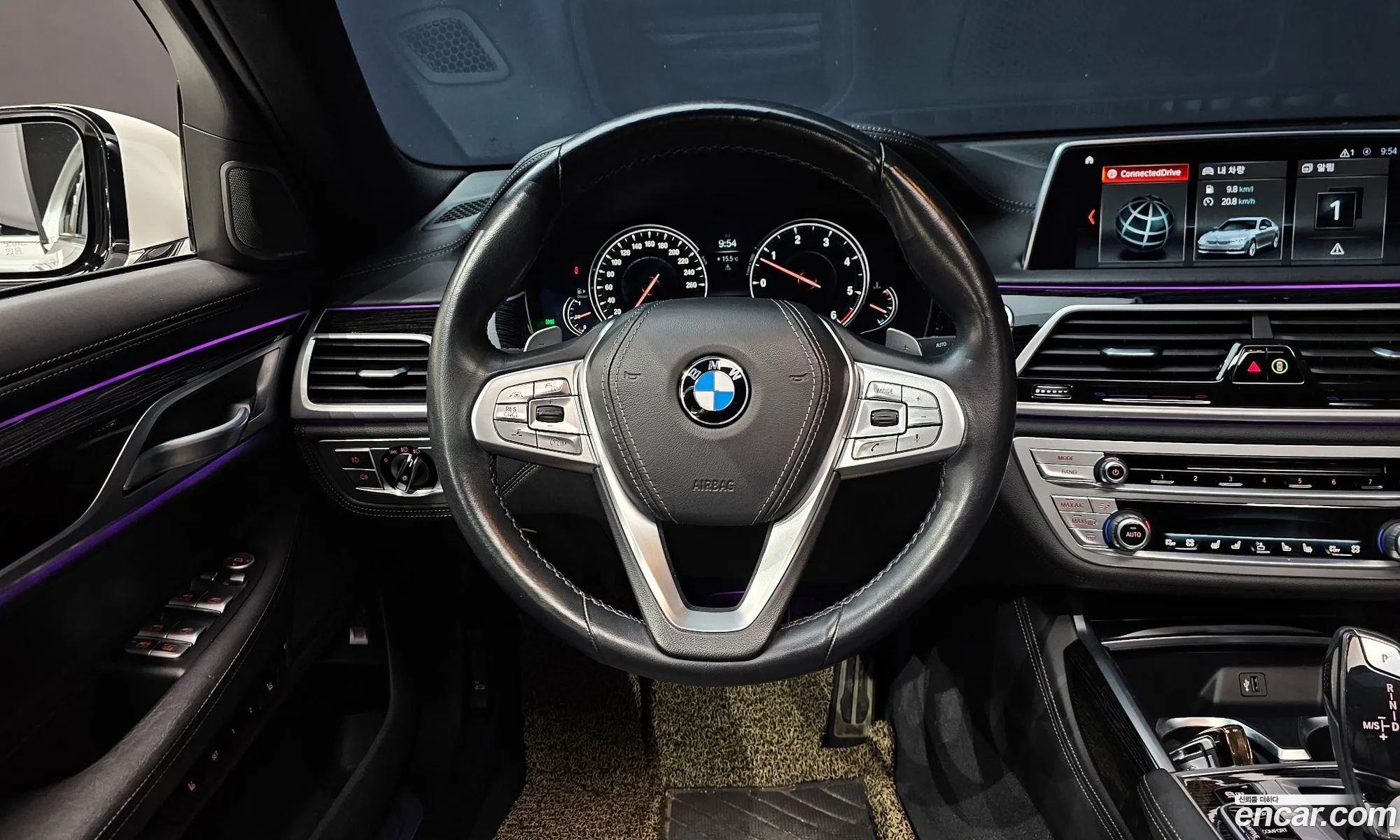 Korex Auto Trade - фотография 13863200