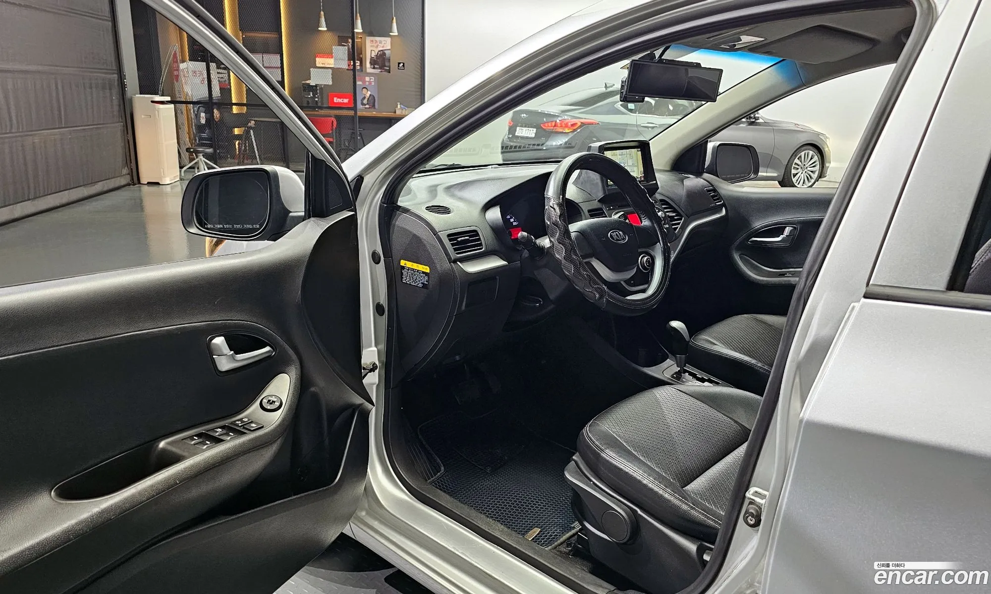 Korex Auto Trade - фотография 16556891