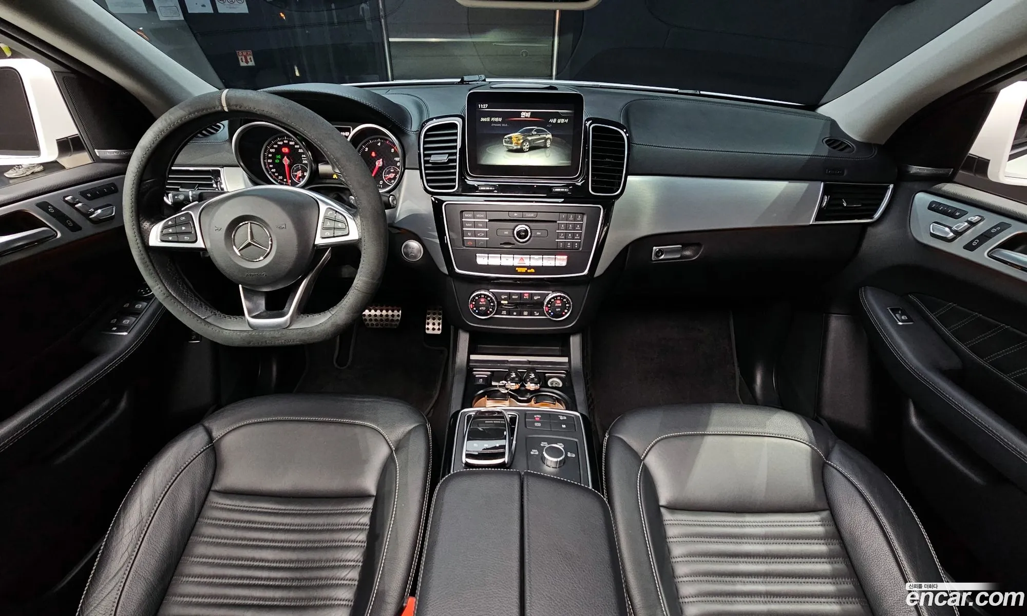 Korex Auto Trade - фотография 11587006