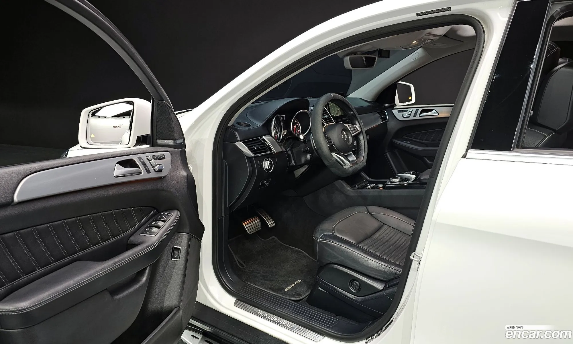 Korex Auto Trade - фотография 11587002